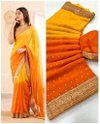 Brahmashatra 01 Goli By Aab Georgette Designer Saree Wholesalers In Delhi